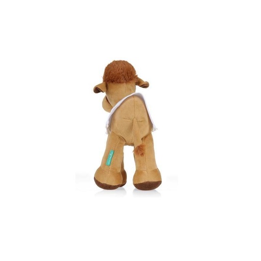 eco - neutral GRS-certified Recycled Camel (30 cm) 