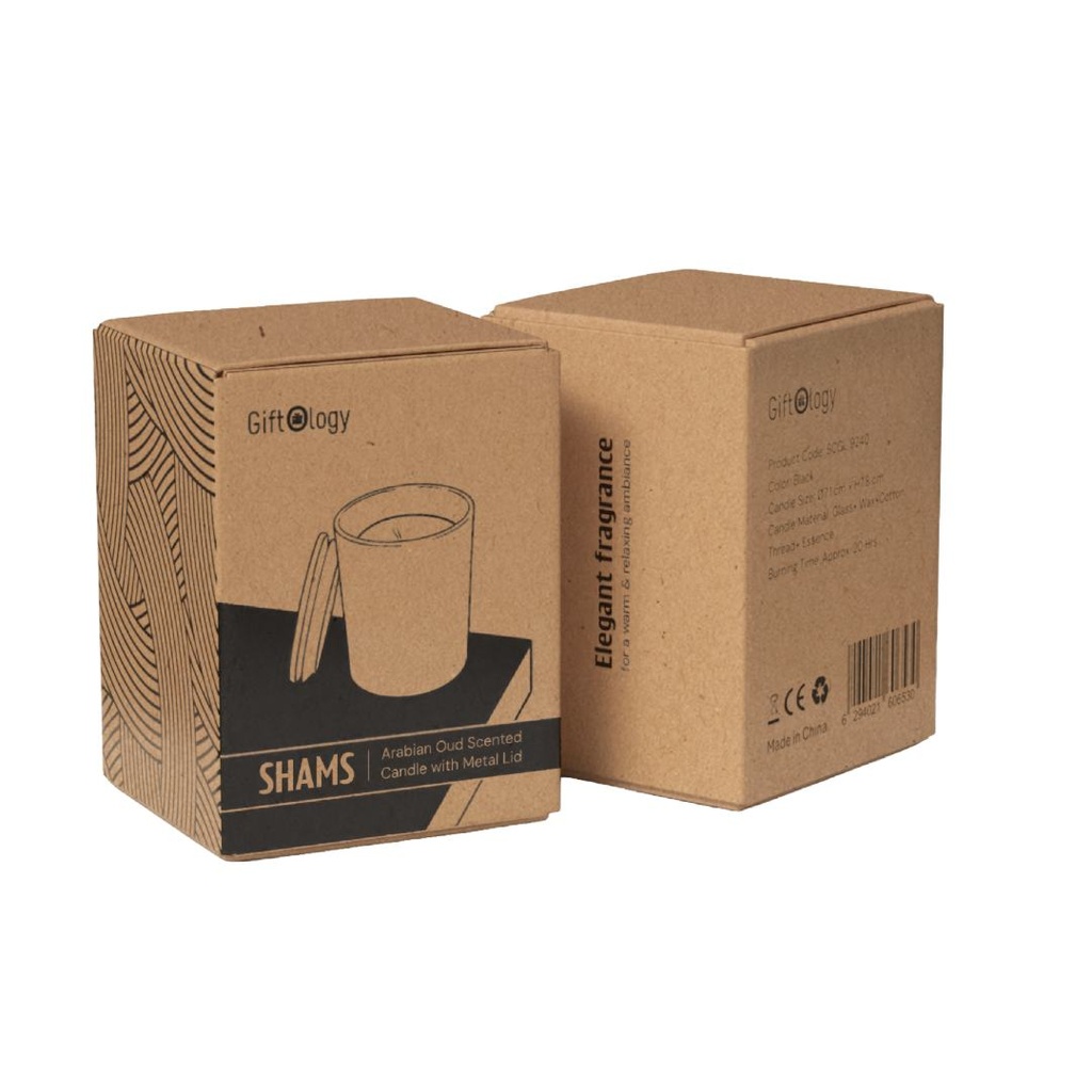 SHAMS- Arabian Oud Scented Candle with Metal Lid - Black 